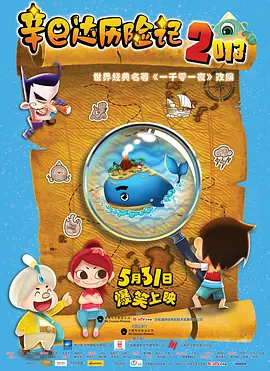 在线免费一区