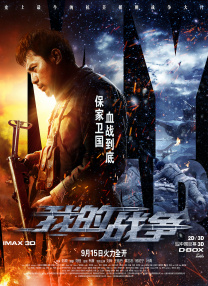 在线免费一区